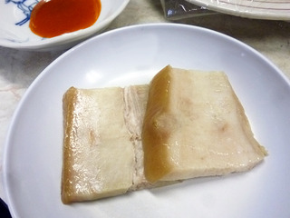 「永井商店」