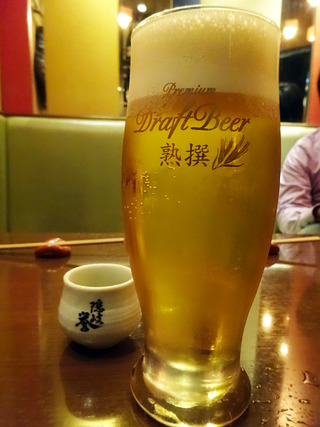 「みうらや」