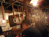 大阪焼トンセンター 店内