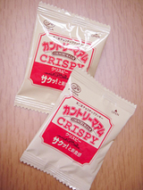 カントリーマアムクリスピー