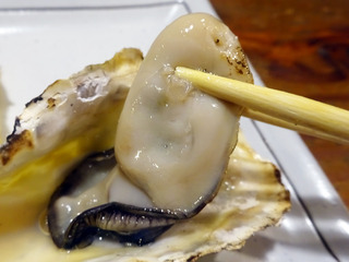 「玉扇」