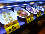「osteria da BOSCINO」
