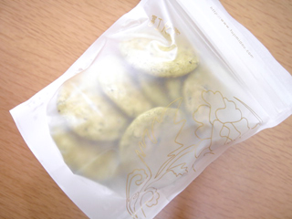 富士見堂のおせんべい 煎茶