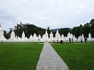 Wat Suan Dok