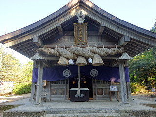 鳥取旅