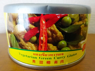タイグリーンカレー缶詰