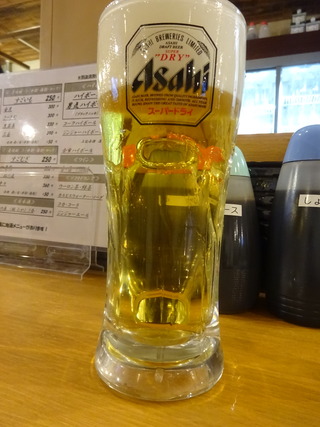 「よね屋」