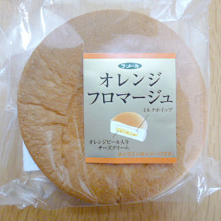 オレンジフロマージュ