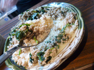 「炭火焼鳥 温」