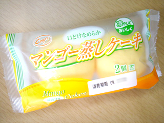 マンゴー蒸しケーキ