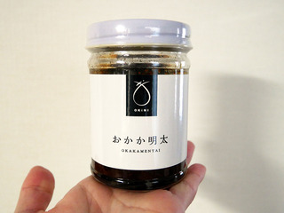 okakamentai1