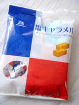 塩キャラメル