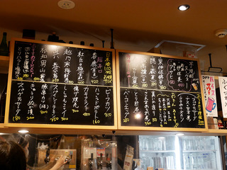 naofuku8