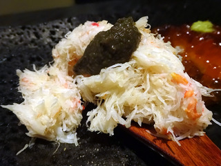 「創蔵」