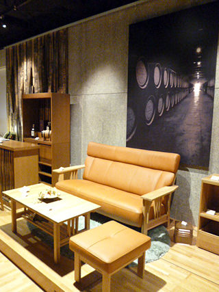 「SUNTORY WHISKY HOUSE」