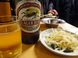 「銀座屋」