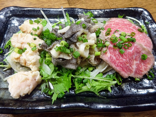 「ホルモン天国」