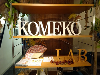 「Cafe Komeko Lab.」