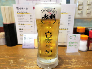 turukame5