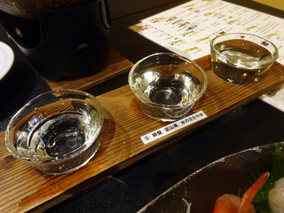 「ホテル桃源」