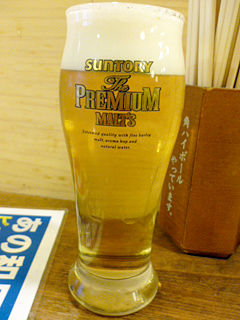 「伊丹復活酒場 和田家」