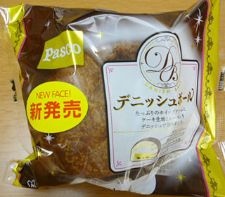 デニッシュボール