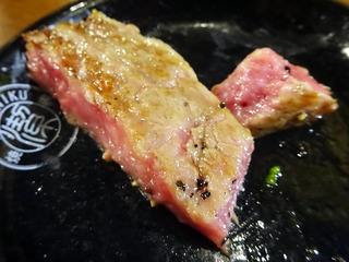 「ゆきじ」