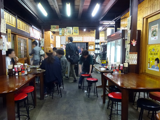 「畑分店」