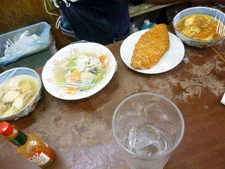 「大原酒店」