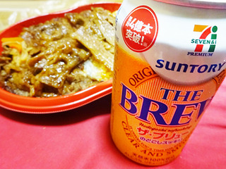 炭火焼牛カルビ弁当