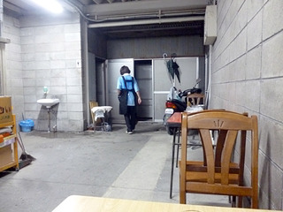 �����ۥ����