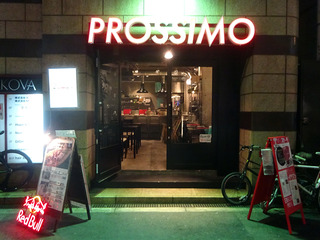 「PROSSIMO」