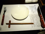 「听 心斎橋店」