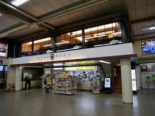 osakanak24