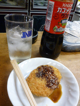 「谷本酒店」