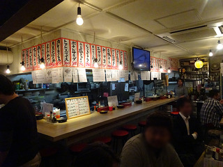 「堂山食堂」