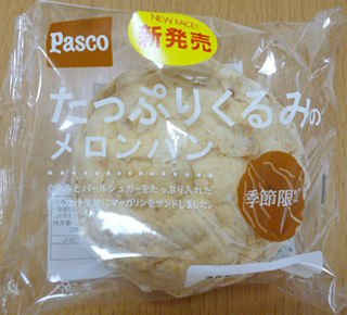 たっぷりくりみのメロンパン