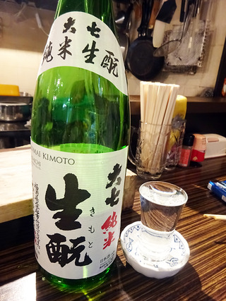 「よろずや」