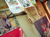 立ち呑み処 たまやん 店内
