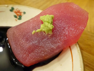 「やまざき屋」