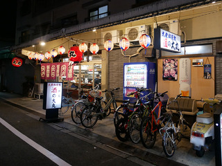 sakedaimaru27