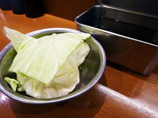 「うおてる」