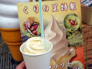 2018箕面の滝