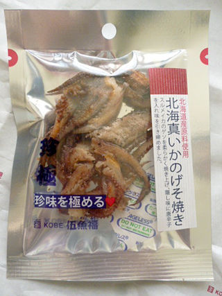伍魚福の「一杯の珍極」セット