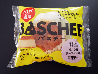 baschee2