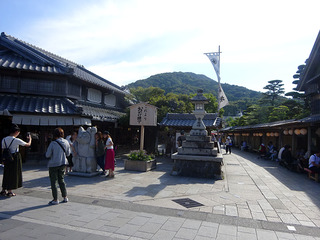 伊勢トリップ