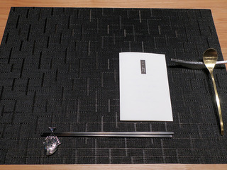 itijiku9