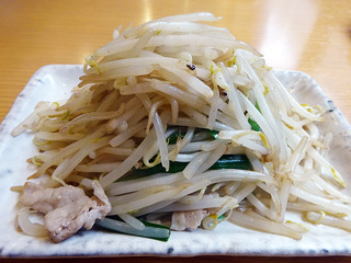 「一軒め酒場」