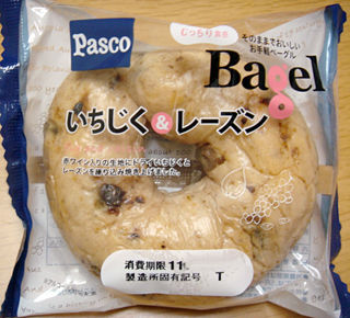 BAGEL<いちじく&レーズン>