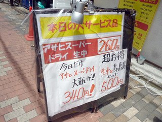 �֤䤪���ߡ�